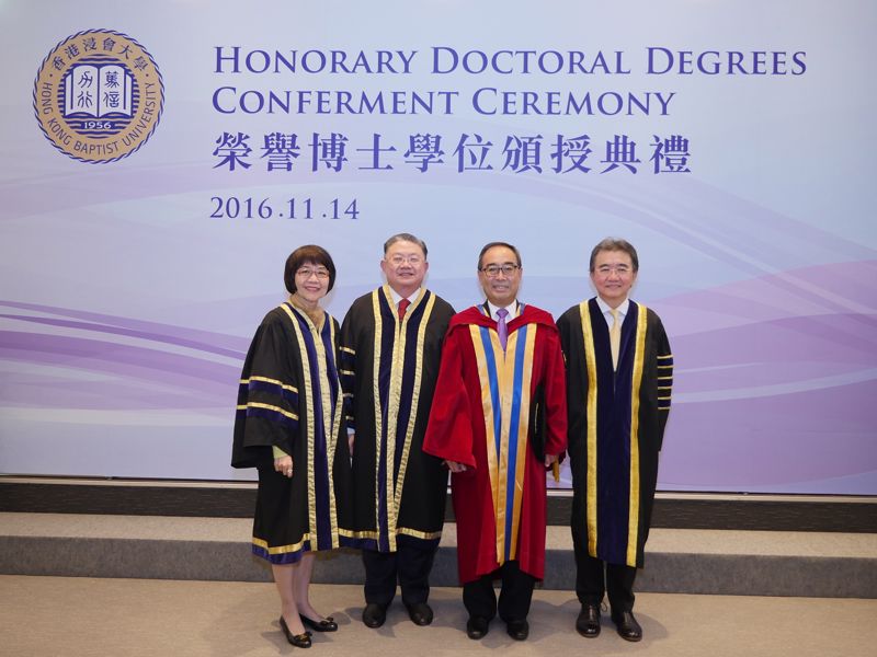 HKBU presented the Degree of Doctor of Social Sciences, honoris causa to Mr David Mong. (From the left) Mrs Pamela Chan, Deputy Chairman of HKBU Council, Mr Cheng Yan-kee, Chairman of HKBU Council, Mr David Mong and Professor Roland Chin, President and Vice-Chancellor of HKBU.